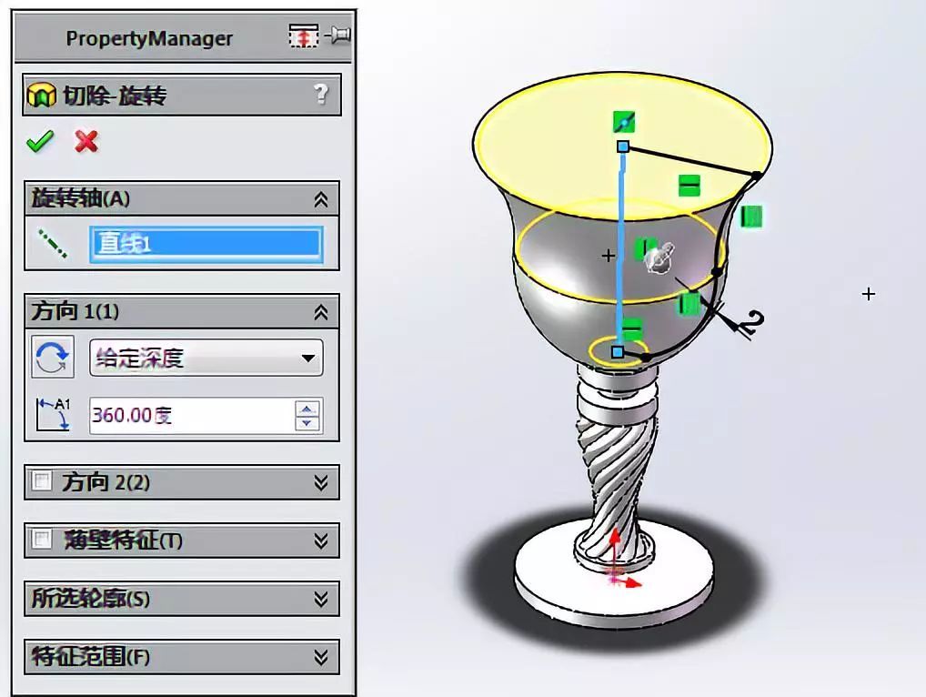 solidworks 2018中的边界框功能